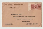 7/5/1935 UK GB FDC - King George V Silver Jubilee - 1 1/2d - ? CDS Postmark