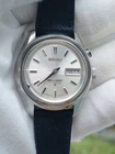 Vintage Seiko 4006-7012 BELL MATIC Date 27 Jewels  (1970s) Men Watch SUPER RARE!