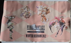 Fftcg Playmat | eBay