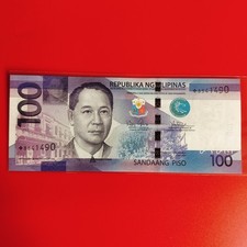 Philippines 100 2015 Aquino-Tetangco Replacement Starnote  NGC BSP Unc *8541490