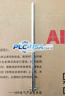 1PCS Brand New   OXP6X210 Disconnect Switch Accessories Extension Rod #qm