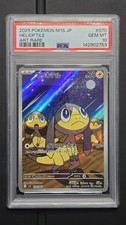 Pokemon - Helioptile Art Rare 070 Mega Symphonia **GEM MINT PSA 10** Japanese