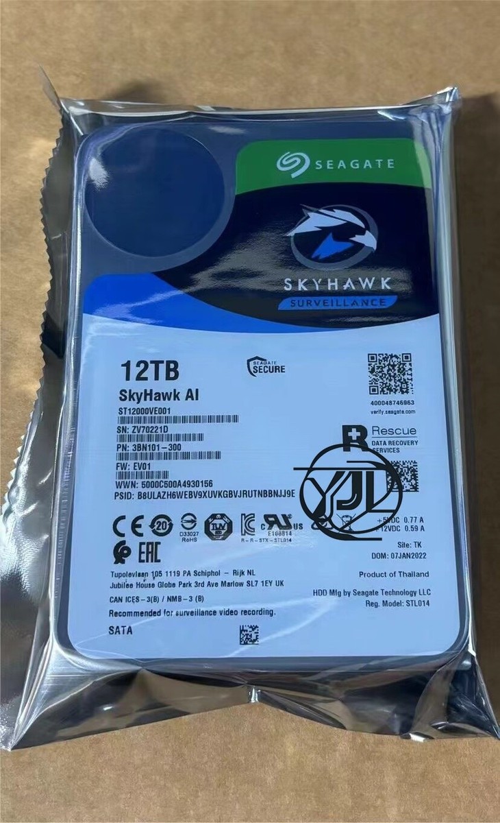 [新品] Seagate SkyHawk 12TB SATA HDD 12tb_2_1024x1024.jpg?v=1686615062