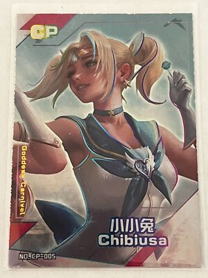Goddess Story Goddess Carnival Anime Waifu Doujin CP Card Chibiusa Sailor Moon