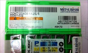 Сплав nx2525 mitsubishi