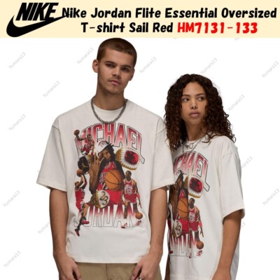 Tシャツ・カットソー Nike Jordan Flight Essentials Men's Oversized T-Shirt HM7131 s-l400.jpg