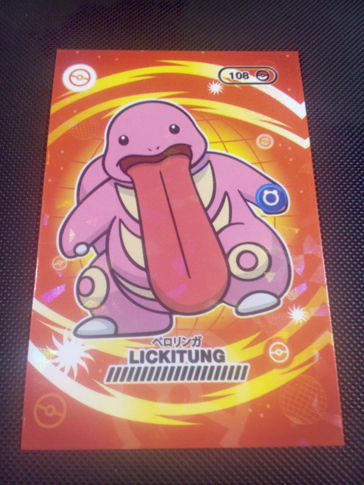 Pokemon Lickitung 108 2024 Peru Pocket Book Set Cracked Ice Holo US Seller