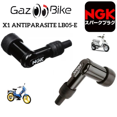 ANTIPARASITE Scoot Scooter Mobylette Motobecane MBK YAMAHA 103 BW'S Nitro Aerox - Photo 1/3