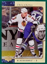 Chris Chelios  1995-96 SP #23 - Chicago Blackhawks Hockey Card