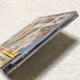 Product Sega Saturn Battle Athletes Grand Sports Day