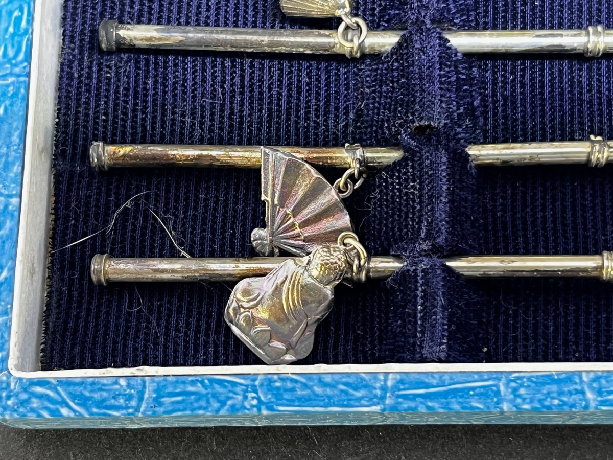 Vintage Japanese 950 Silver 9