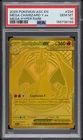 2026 POKEMON ASCENDED HEROES MEGA HYPER RARE #294 MEGA CHARIZARD Y EX PSA 10
