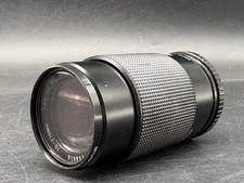 Exakta 70-210mm f/4.5-5.6 – MC Macro – Tele Zoom Objektiv – Vintage