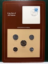 Franklin Mint Coins Of All Nations Set - Nepal 5 coins with card