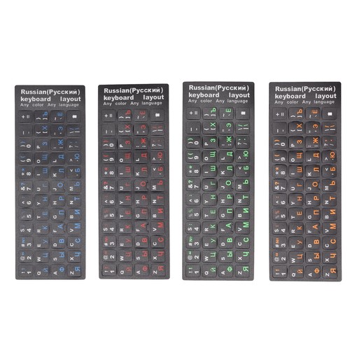 2x Russian Keyboard Stickers Unique Coating Waterproof Dustproof Russian Alph CB - Afbeelding 11 van 28