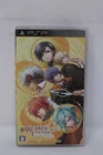 Wand of Fortune Sony PlayStation Portable PSP Japanese