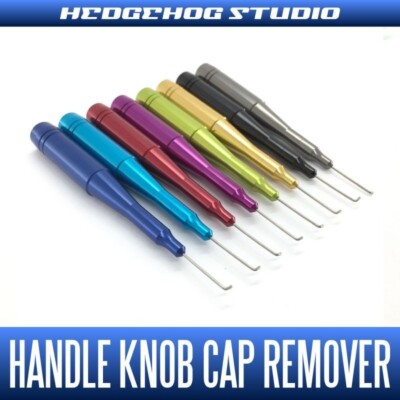 Hedgehog Studios - Handle Knob Cap Remover Ver.3 - Champagne Gold