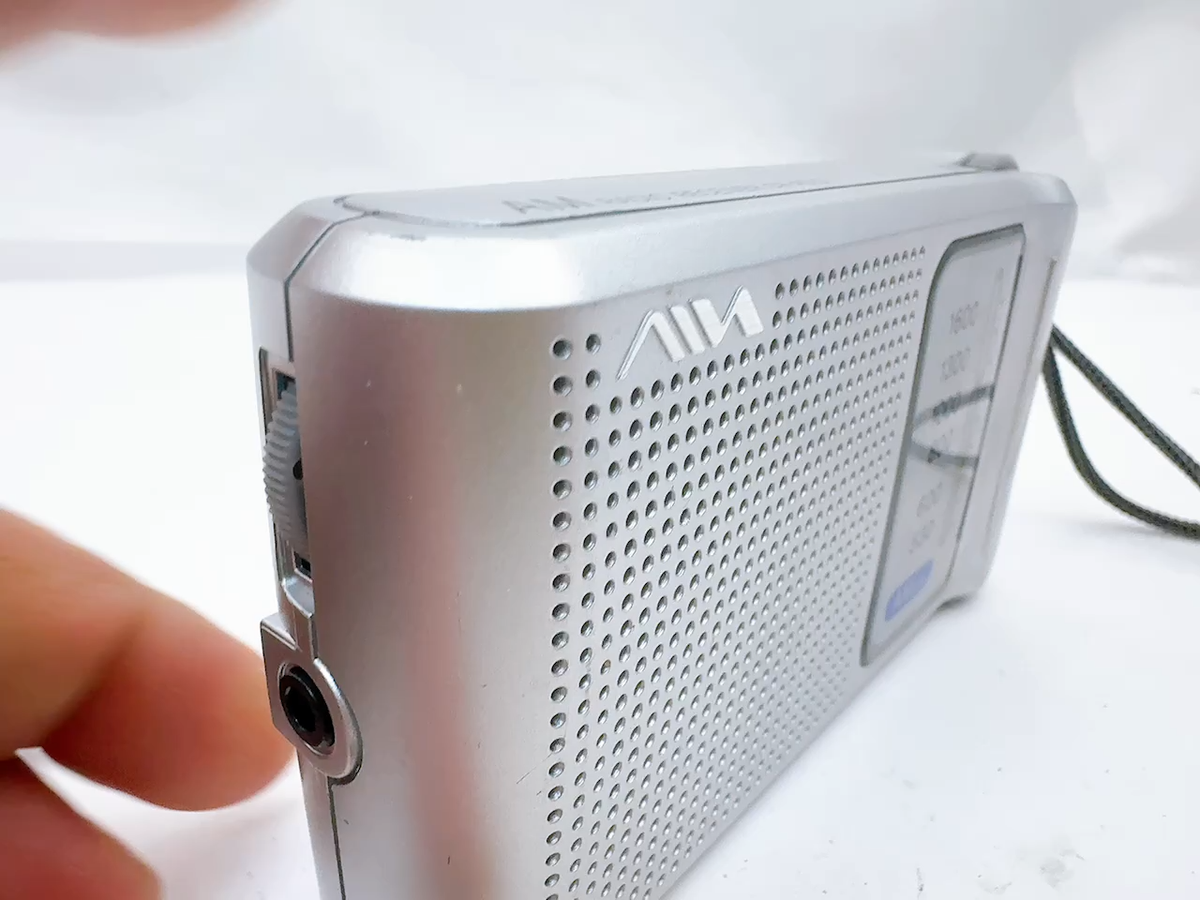 AIWA CR-AS10 AM Radio Receiver Silver Portable Tested Working | eBay