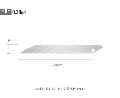 OLFA Graphics Design Craft Art Cutter Knife 141B 30Degree Blade 9mm S-type JAPAN