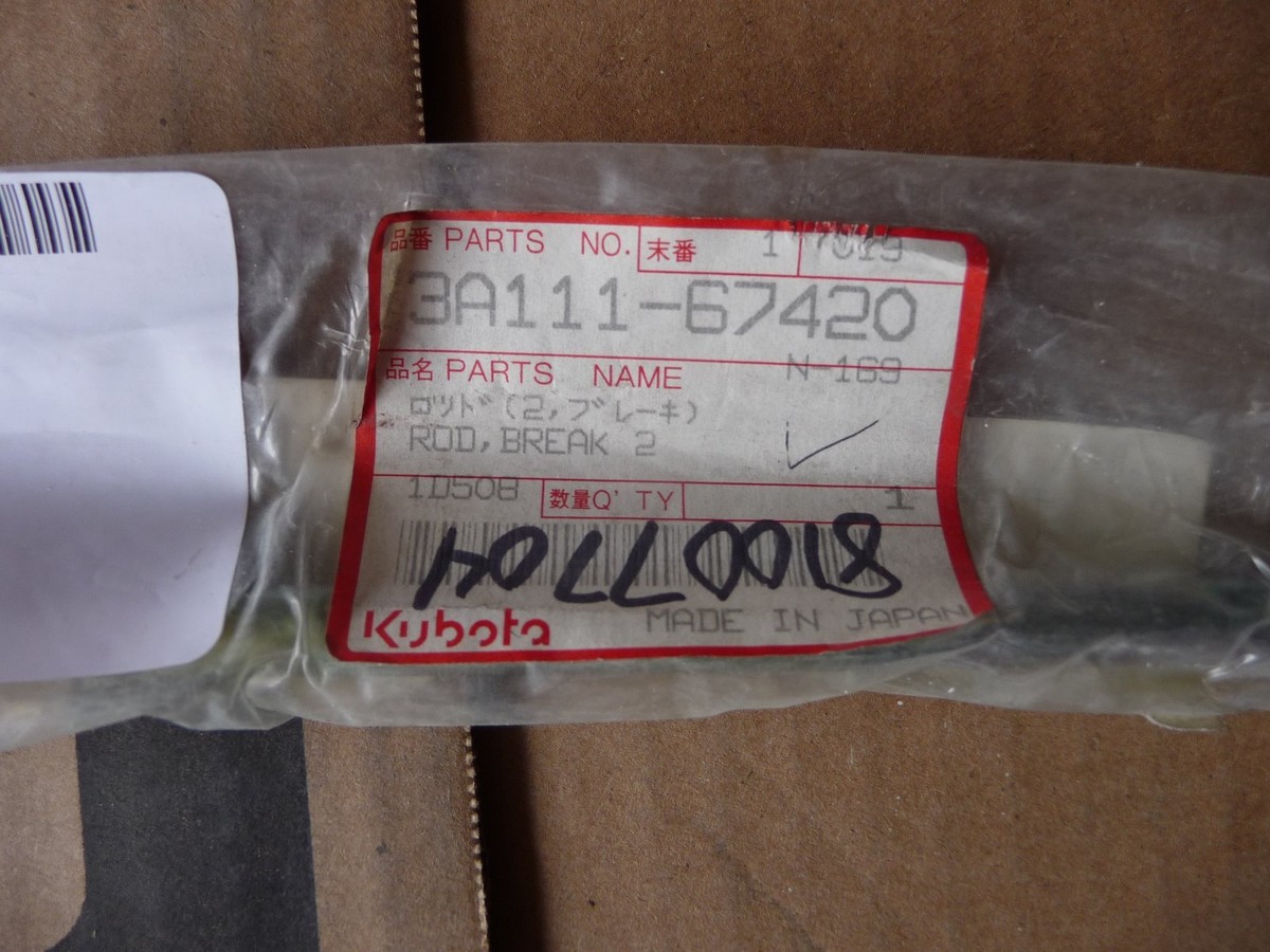 Kubota 3A111-67420 Brake Rod | eBay