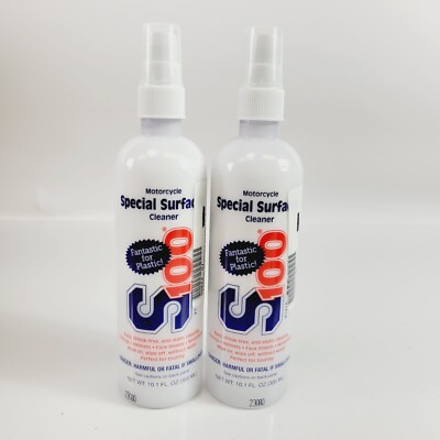 S100 Motorcycle Special Surface Cleaner Fairing Windshield 12301F  - Pack of 2