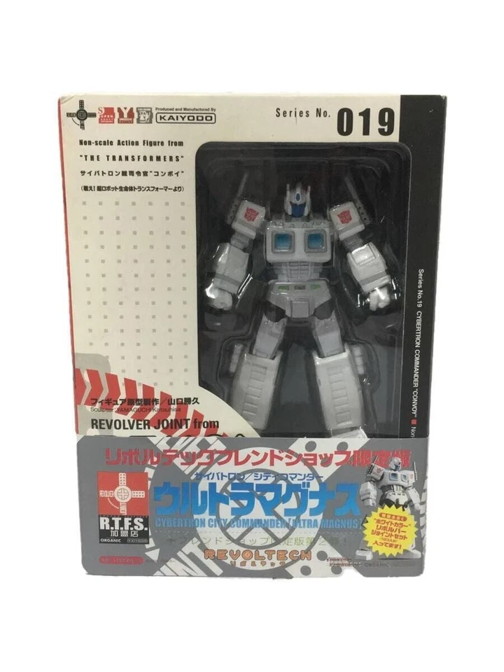 Ultra Magnus White Color Ver. Amazing Yamaguchi Action Figure Revoltech Kaiyodo - Image 2 of 4