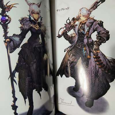 War Of The Visions FINAL FANTASY BRAVE EXVIUS The Art Works - NEW