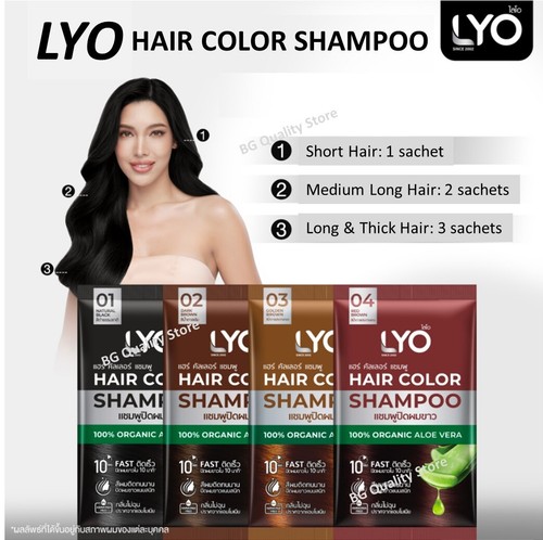 6 Bustine LYO Shampoo Colore Capelli Grigio Copertura Nero Marrone Tonalità Uomo Donna - Foto 7 di 11