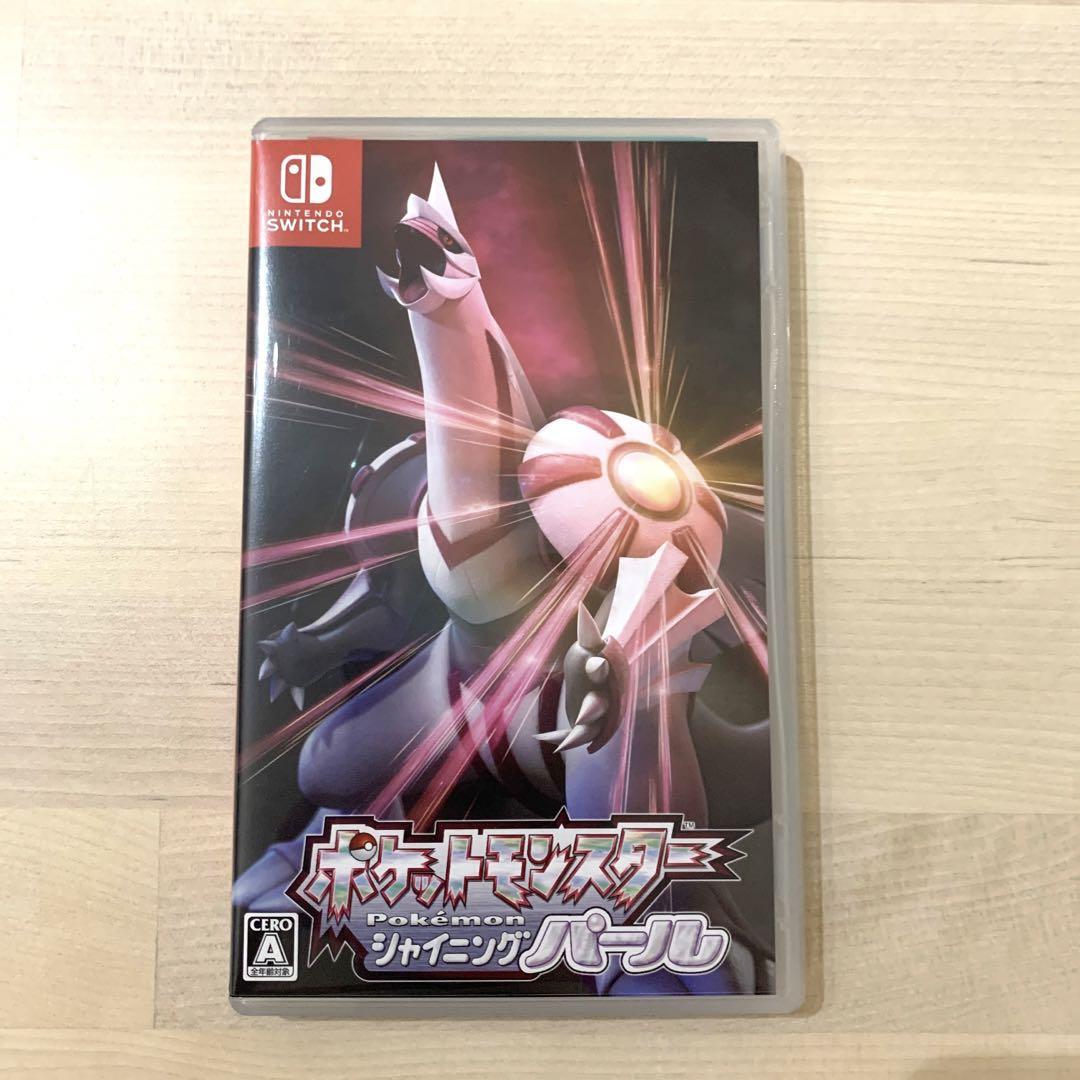 Pokemon Shining Pearl Nintendo Switch With Box Genuine Pokemon Shining Pearl Nintendo Switch With Box Genuine