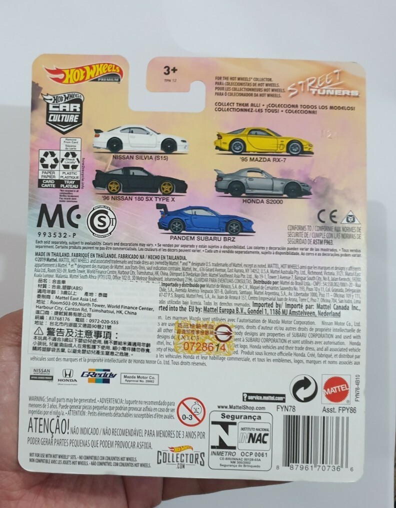 HOT WHEELS PREMIUM SET NISSAN 180 SX STREET TUNERS & NISSAN