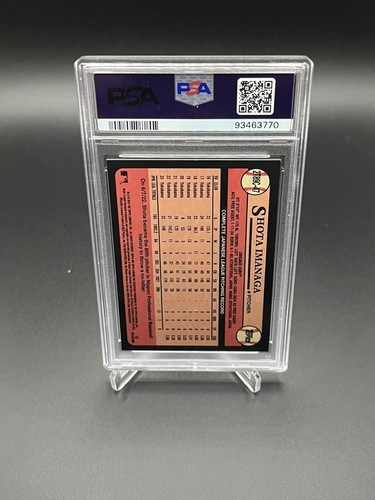 2024 Topps Series 2 Shota Imanga Silver Pack Anniversary Gold Rookie RC #47/50 - Picture 2 of 3