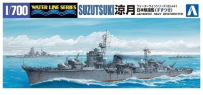 Aoshima IJN Destroyer Suzutsuki