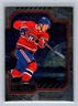 Ivan Demidov 2025-26 Upper Deck Skybox Metal Universe Rookie 💎 Canadiens #150
