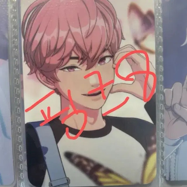 Bambi Photocard Collectible Fan Card - PlayVibe New