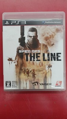 Take-Two Interactive Japan Spec-O Plus The Line PlayStation3 PS3