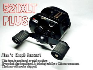 Abu Garcia Ambassadeur 521 XLT Plus | eBay