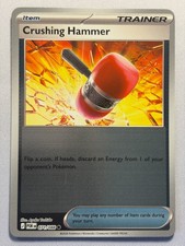 2026 POKEMON ME03 PERFECT ORDER: CRUSHING HAMMER 71/88 REVERSE HOLO NM