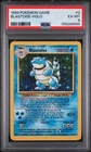 1999 POKEMON BASE SET UNLIMITED #2 BLASTOISE-HOLO PSA 6