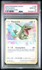 2020 Pokemon SWSH Vivid Voltage #138 Rayquaza Amazing Rare PSA 10 Gem Mint