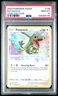 2020 Pokemon SWSH Vivid Voltage #138 Rayquaza Amazing Rare PSA 10 Gem Mint