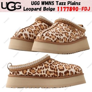 Yumara13 | eBay Stores