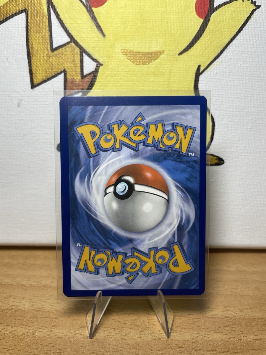 Pokemon - Sunflora - 169/167 - SV Twilight Masquerade