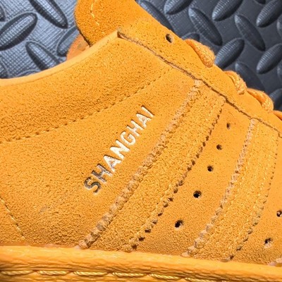 Adidas Superstar 80s City Series 'Shanghai' b32665 size 8.5 | eBay