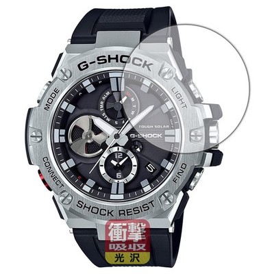 PDA Workshop G-SHOCK GST-B100 Shock Absorption Protective Film