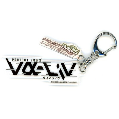Logo The Idolmaster v Alpha-liv Twin Keychain The Idolmaster Official Japan U823
