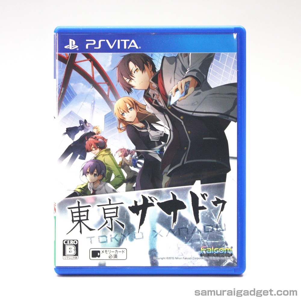 Tokyo Xanadu PS Vita [Japan Import] PlayStation VITA PSV (Nihon Falcom 2015)
