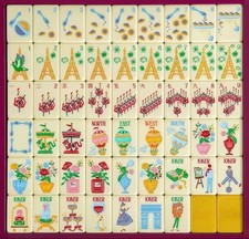 La Vie en Mahj Mahjong Tiles 