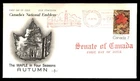 Mayfairstamps Canada FDC 1971 Maple Leaves in Autumn Senate First Day Cover aaz_