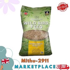 Copdock Mill Bird Feed Sunflower Hearts Bird Food 20kg Bag No Mess Energy Food , 2.50 per kilo