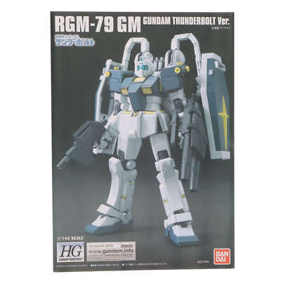GUNDAM 1 144 HG RGM-79 Jim (GUNDAM THUNDERBOLT Ver.) Mobile Suit
